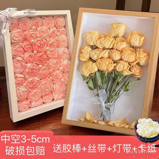 diy���Կ���п�3cm���ռo���նY��ɻ����õ�廨���ɒ�ɔ[