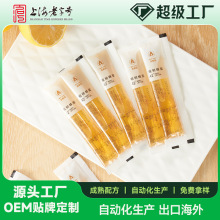 ɭ��@15g�l�۱�y�������bO E M����ȫ���N �ƶ� ��Դ�^�S��