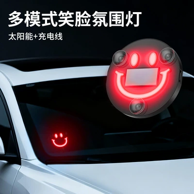 Decorative Neon Light Interior Ambient | Other lights