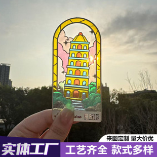��������͸��������ÿ����о��^���B�U�Մ���o��Ʒ���ƕ���