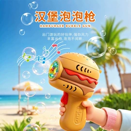 积木类;惯性回力玩具;遥控车