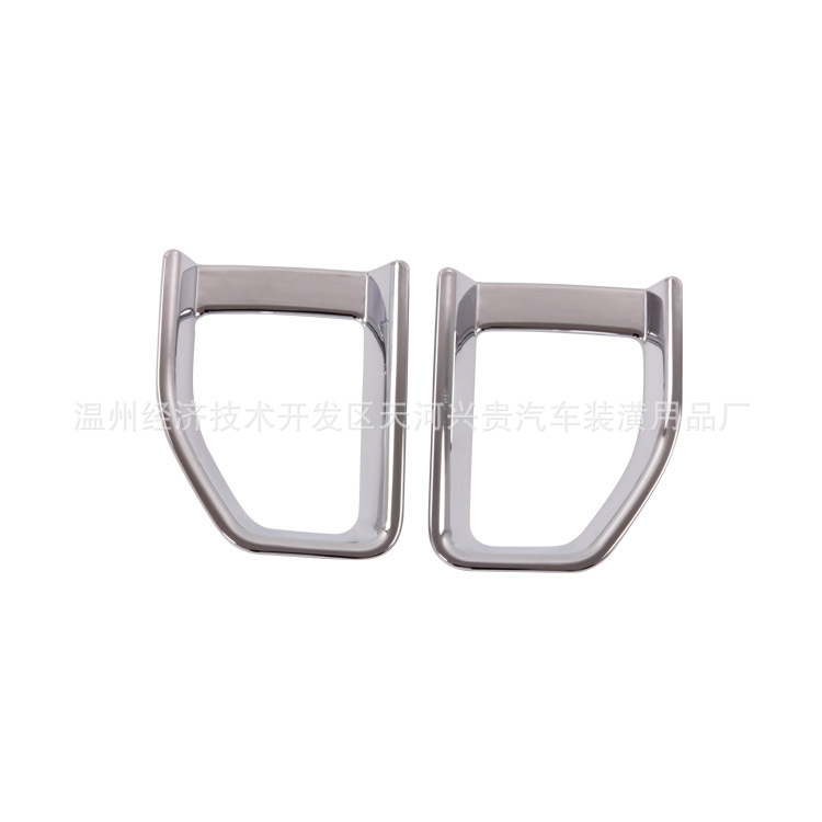 18款木马人 后雾灯 (21)