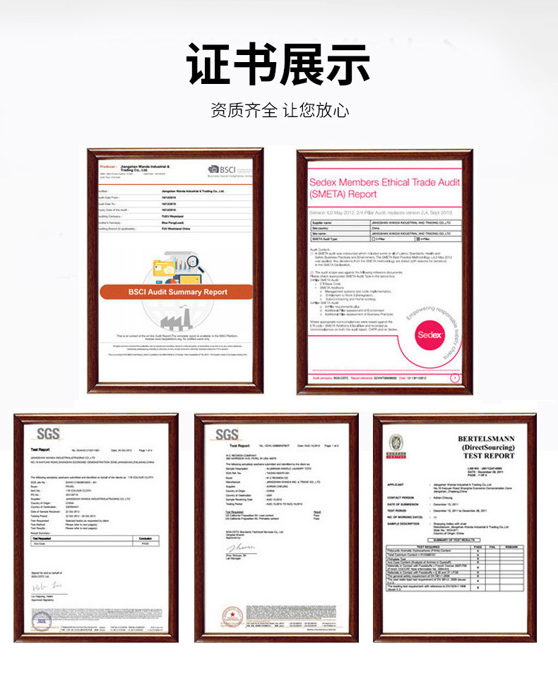 花纹圆筒收纳_14