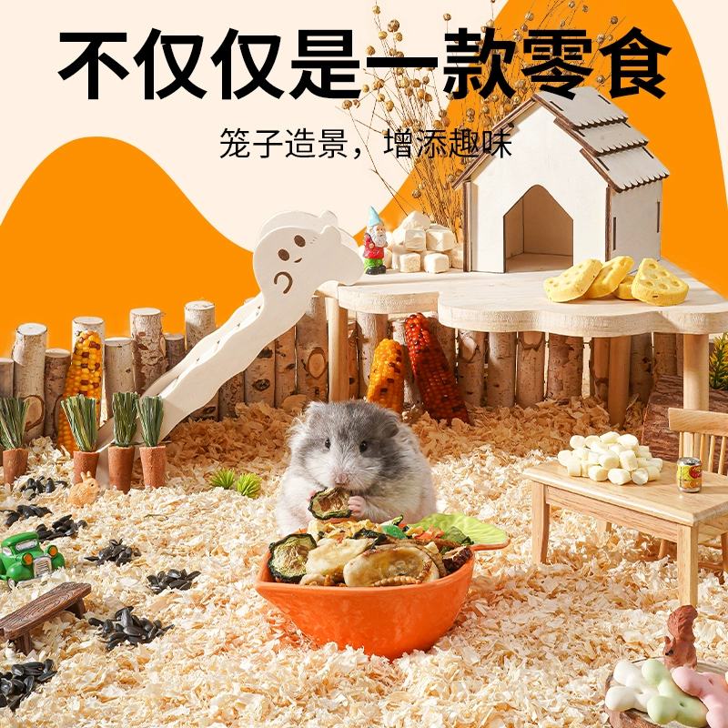 Apple, teether, rabbit, food play, toy, corn kernels