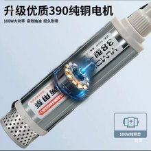 ¿38p늳ͱmϴˇͲͨͳˮͱ