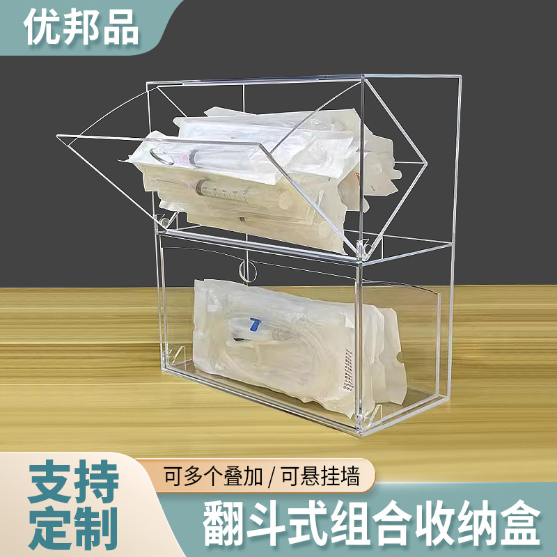 Yayli Turning Storage Boxes Wall -mounted Injee Drug Classification…
