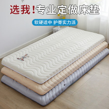 ��ͯ60cmƴ�Ӵ��|70x80x90x190cm�W����������ጣ�ô��|
