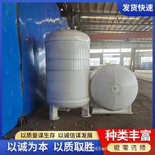 ���ƾ���ϩpp����� ��ռ����� ��ʽ���ϸ�λ�޴�����������Ͱ