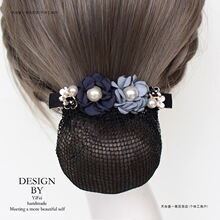 �^��Ů�W���I�l�W�oʿ�y���tԺ�ս��ϰ�P�^�l�^l�2025�¿�