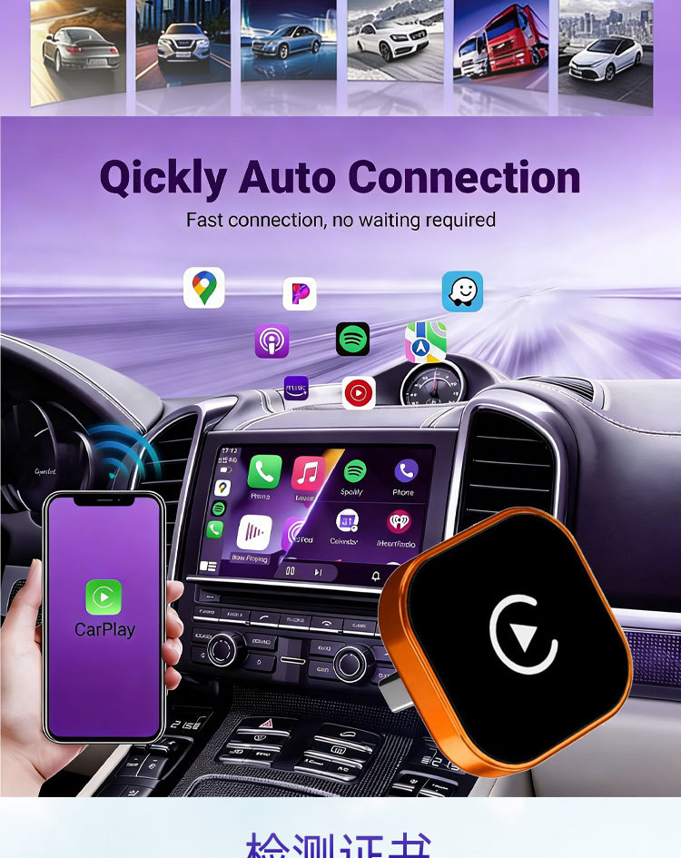 Cross-Border 2-in-1 Carplay Box Wired to Wireless Android Auto Adapter Car-Machine Connectivity Box