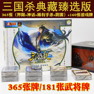 �ٷ�������������ذ����x���֚�spԭ��֮��ȫ�����ξە����濨��