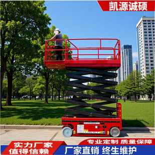 �S��ֱ�N���Ƅ��B�m�����C �����S��늄�Һ������ƽ̨