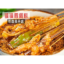 ɽu{ٽu䴮ϼtͻ側䷽