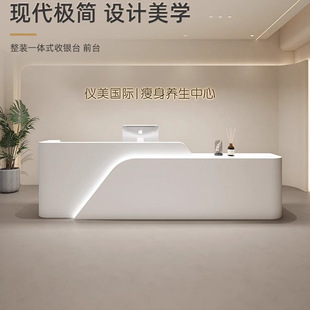 Front Desk Cashier Beauty Salon Clothing Store Oral Dental Art Dance Training Class Company Reception Desk Service Desk