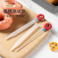 ���P䓵���̽��� �yԇᘜض�Ӌ̽�y����˪����ᘔ�����決����