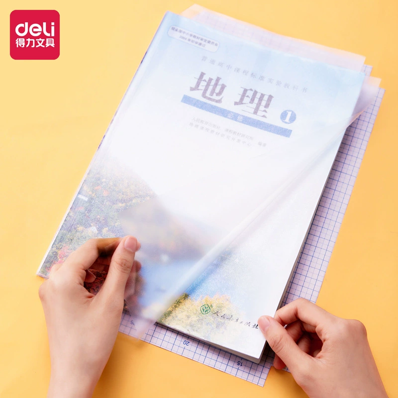 Deli 70567 набор оберток для уголков книги (прозрачный)