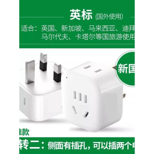 ��ʽ���˃��_2���^�DӢ������Դ�D�Q��ӢʽӢҎ�۰�3���D�Q���^