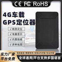 �o�����ܱ���܇�d��λ�����ô��C�����ⰲ�b��܇���I��gps��λ��