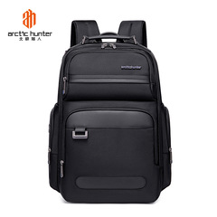 Upgraded version of high-end business backpack for men on business trips, multifunctional backpack, water-repellent, large-capacity computer backpack