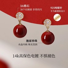 �S�����l�����ᔿ��е��а��~���^��925�y��й��L��ˇ�L�Ƕ