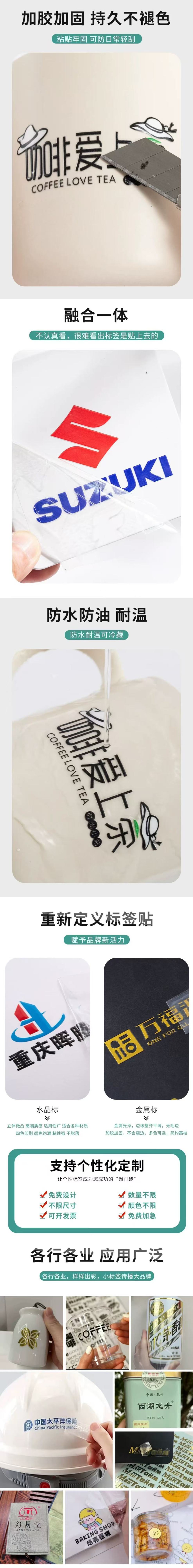 微信图片_20250911144538_26462_179