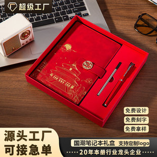 ���I���̎������ώ��Pӛ���Y�����D�����L���ֵӛ�±���ӛ��