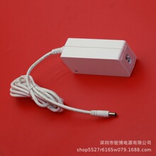 24V2.7A CCC�J�CSGS�J�C5V5A����ʽʾ���m���� CE GS늟�̺�Դ