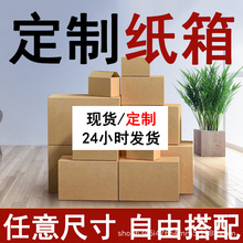 �V�|���䶨������ߴ��С��һ����ӆӡˢlogo��̰��b����������