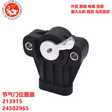 ��ó�����������������ڱ�˽�����λ���� 213915 24502965 TH113