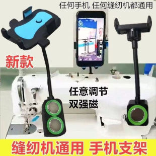 ����p�x�Cͨ���֙C֧��ƽ܇�p���F�̶��A���i߅�C��܇�����D