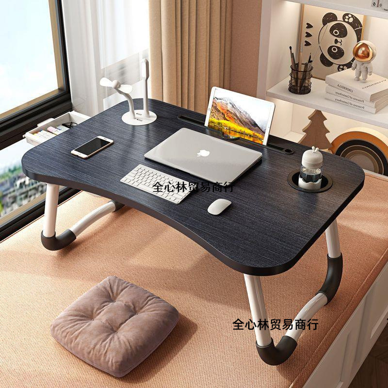 Bed Foldableable Small Table Multi-functional Lazy Table Laptop Table Student Study Dormitory Writing Desk