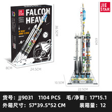 ����ģ�ͷeľ��ͯ��߳��ːۺ��ߔ[���к��Y�ﺽ����̫�շeľ��