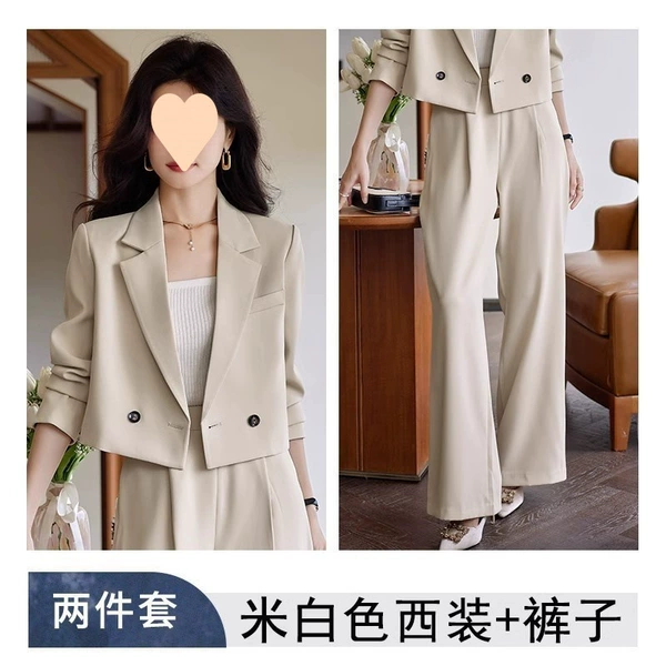 White classic suit jacket, trousers