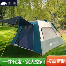 露營透氣營地速開折疊雙層大帳篷四角野外戶外旅游全自動野營帳篷