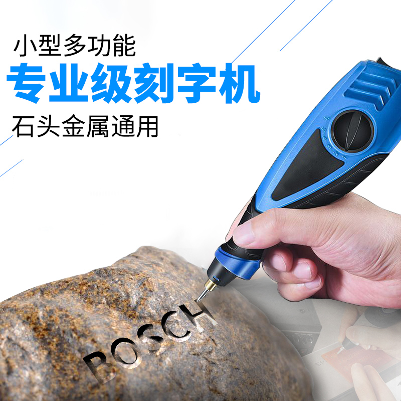 kt雕刻机小型电动电刻笔不锈钢金属打标机石头混凝土便携电动刻字