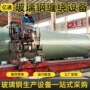 大型缠绕10t20t缠绕机