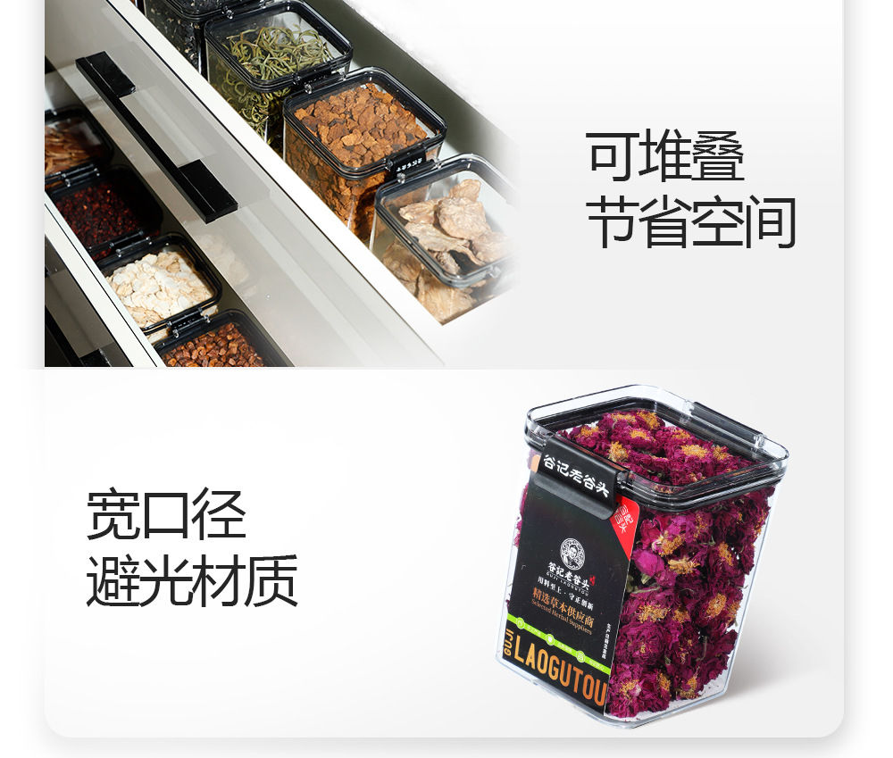 Dried Rose Flower Crown Buds Large Petal Rose Tea for Women Herbal Wellness 35g Box preparation