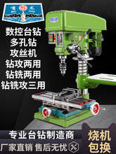 ̨荹IС220v๦̨ʽ荴ה荹һwC