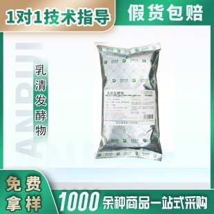 ���r����l����SPX/B������������ƷʳƷ��������