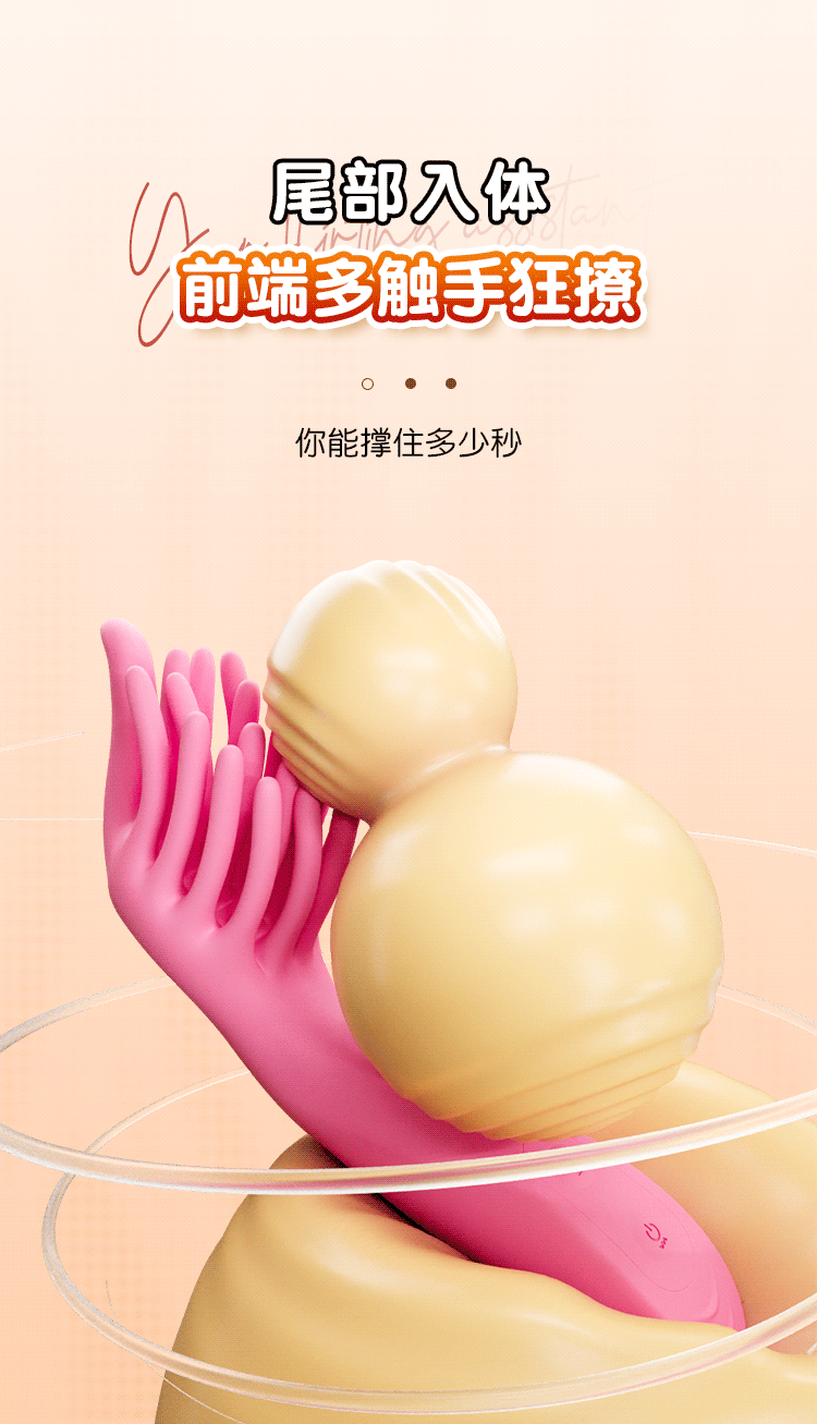 Touch-Vibrating Wand Massager, Silicone Body, Button Control, Pink — detail image 16