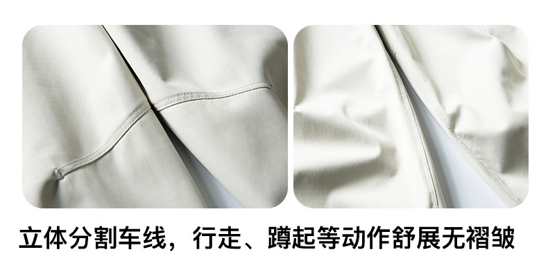 Ultra Loose Lightweight Outdoor Functional Pants Men Women Waterproof Quick Dry Techwear Wide Leg Cargo Pant Track Trouser