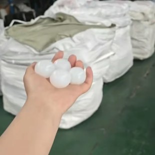 Songrong Rubber Ball Processing Can Be Used for Basketball and Tennis, Silicone Ball Rebound Ball