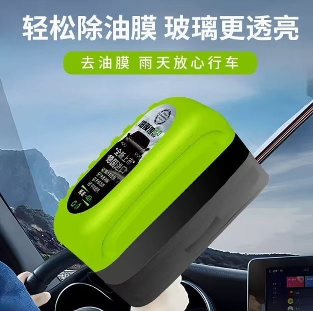 汽车玻璃油膜刷清洁擦多功能清洁刷通用去除强力去油膜|undefined