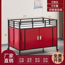 超市促销车服装店甩货车促销花车货架车超市促销台折叠售货车包邮