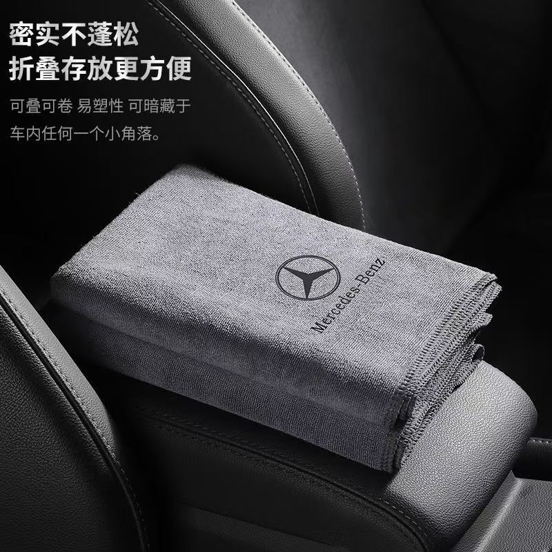 Toalla seca y húmeda para automóviles, toalla especial para toallas de limpieza de automóviles, toallas de vidrio sin marcas, toallas de espesamiento image 4