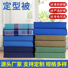 ���ͱ�������ͱ�׼�ޱ������鱻�ӵ���ѵ�����ӵ���Դͷ����