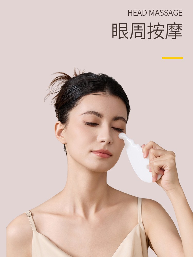 Masaje facial, afeitado, tendones, cara, ojos, yoga, lifting, tablero de belleza, peine de acupuntura, agarre el cuero cabelludo, artefacto de relajación de la cabeza