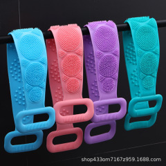 硅膠搓澡巾神器衛生間沐浴洗澡搓泥按摩拉背長條男女款雙面搓澡巾