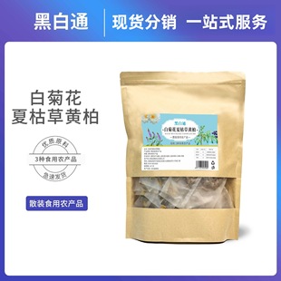 �׾ջ��Ŀݲݲ�ɢ�Y�������B��������誚��С���b���ݲ����l���l