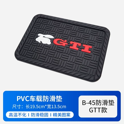 Debris Mat Personalized Modification Car | Anti-slip mat - gtt-model